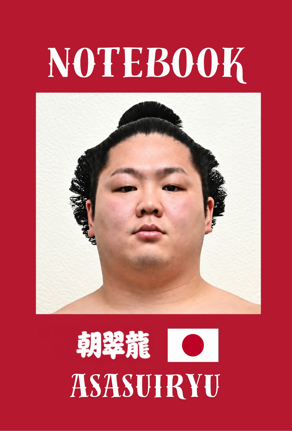 ASASUIRYU Sumo Notebook