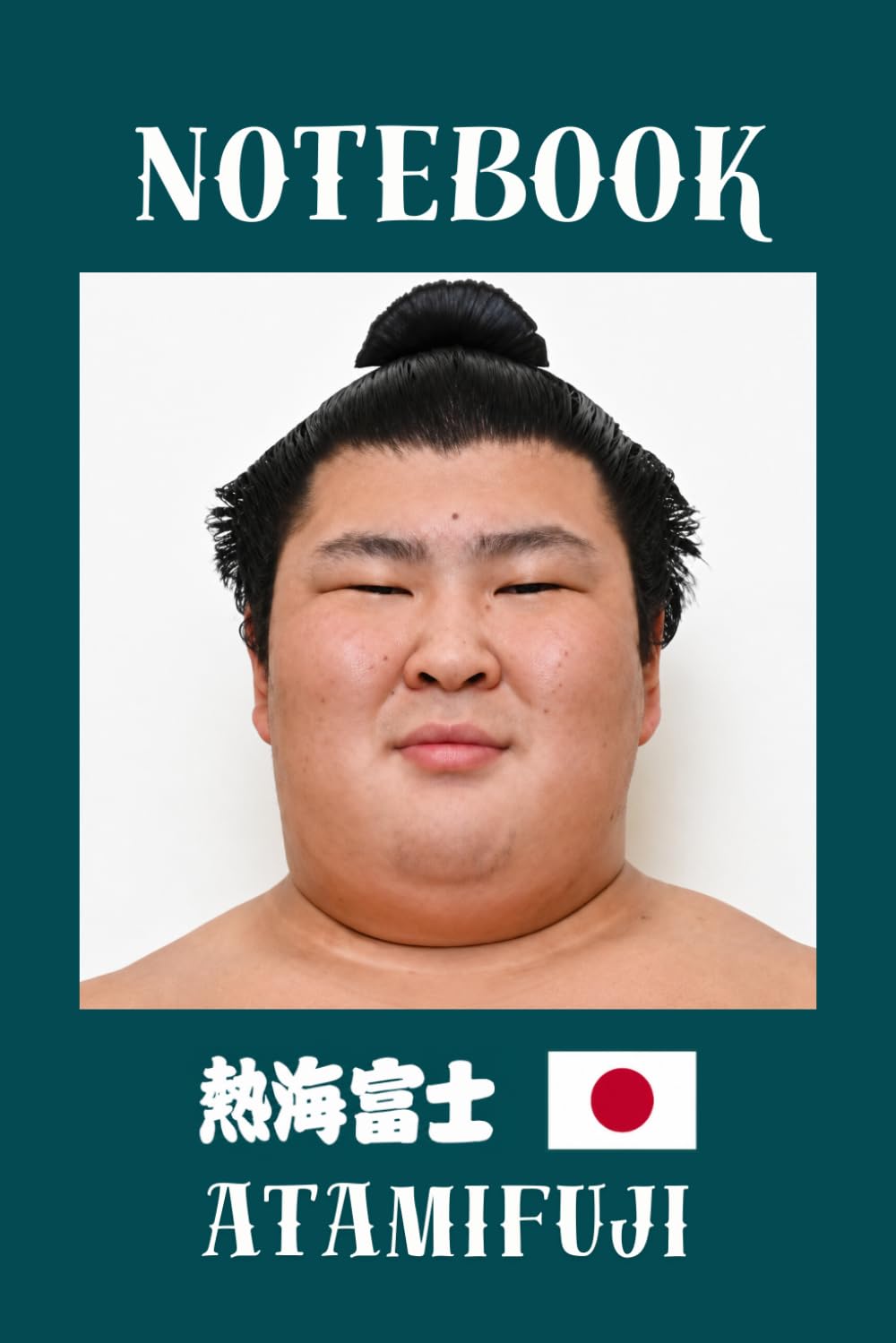 ATAMIFUJI Sumo Notebook
