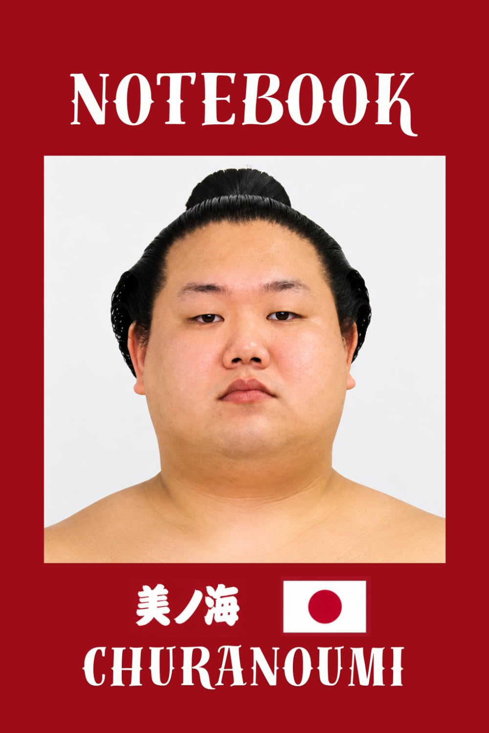 CHURANOUMI Sumo Notebook
