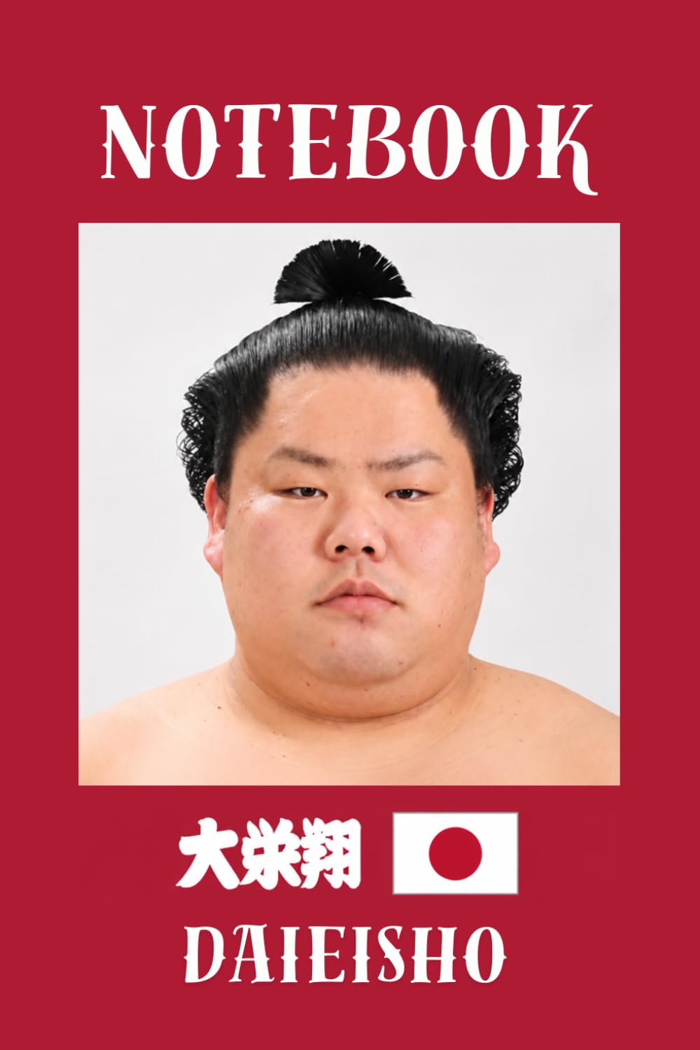 DAIEISHO Sumo Notebook