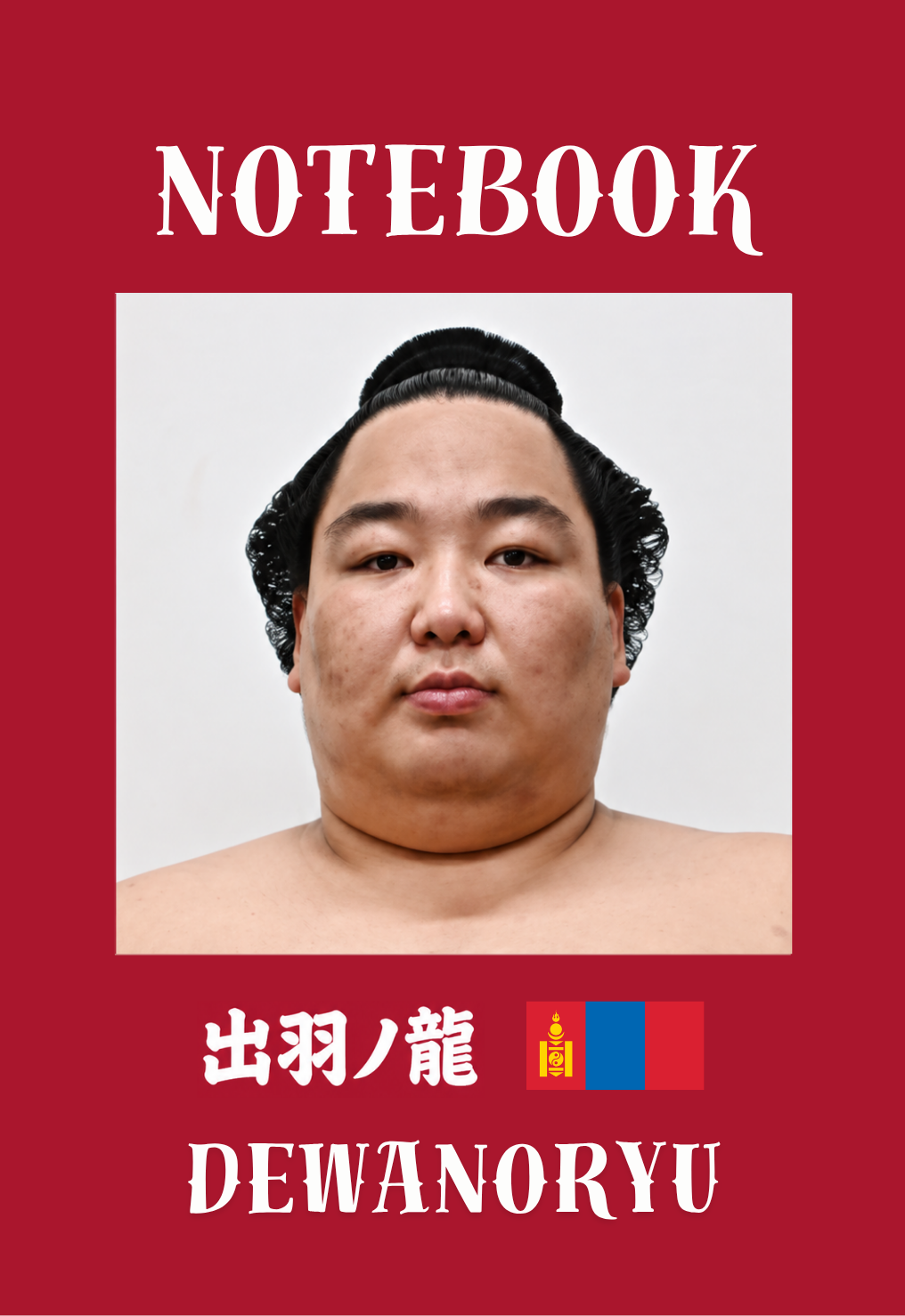 DEWANORYU Sumo Notebook