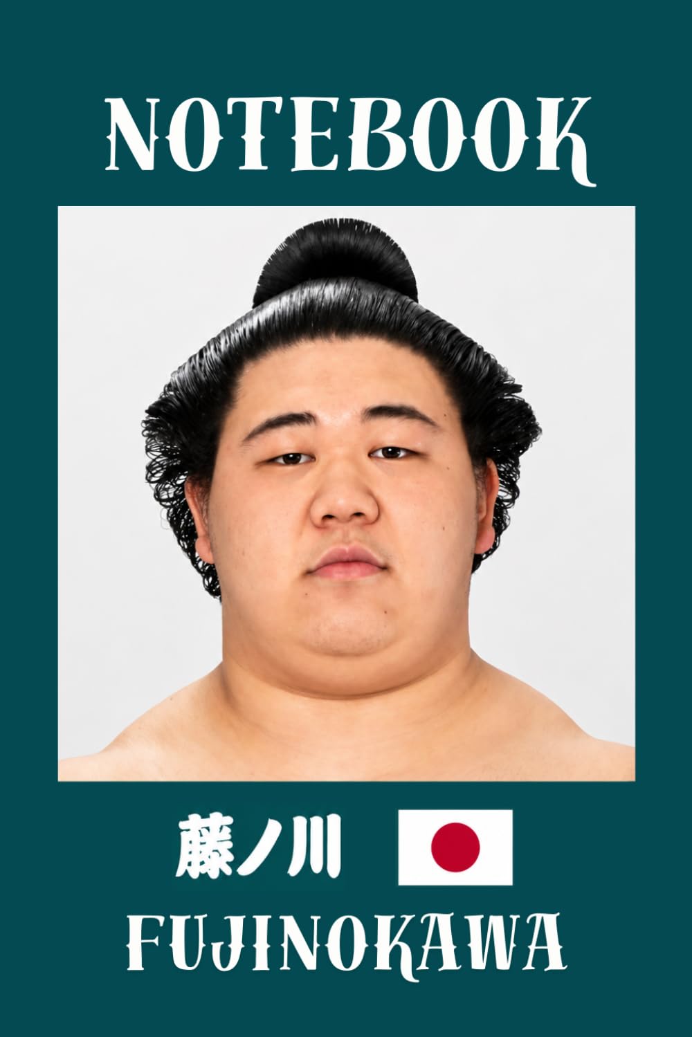 FUJINOKAWA Sumo Notebook