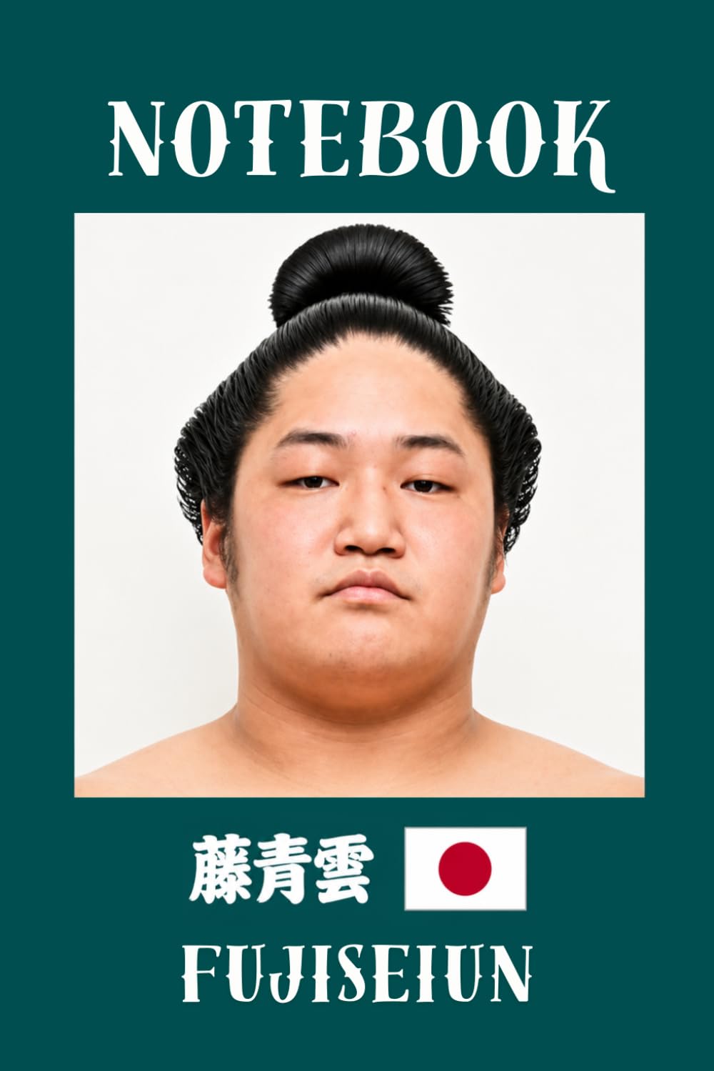 FUJISEIUN Sumo Notebook