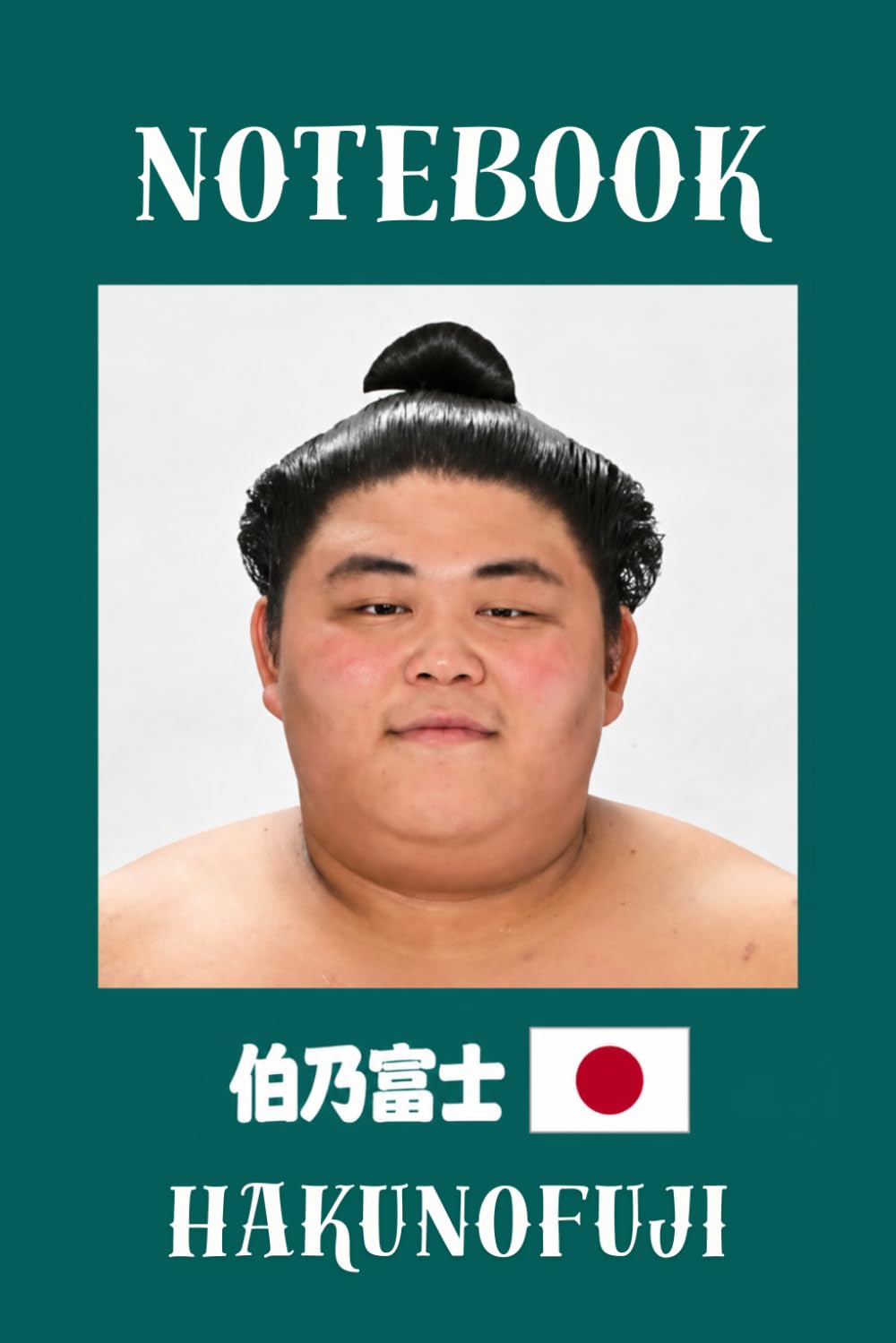 HAKUNOFUJI Sumo Notebook