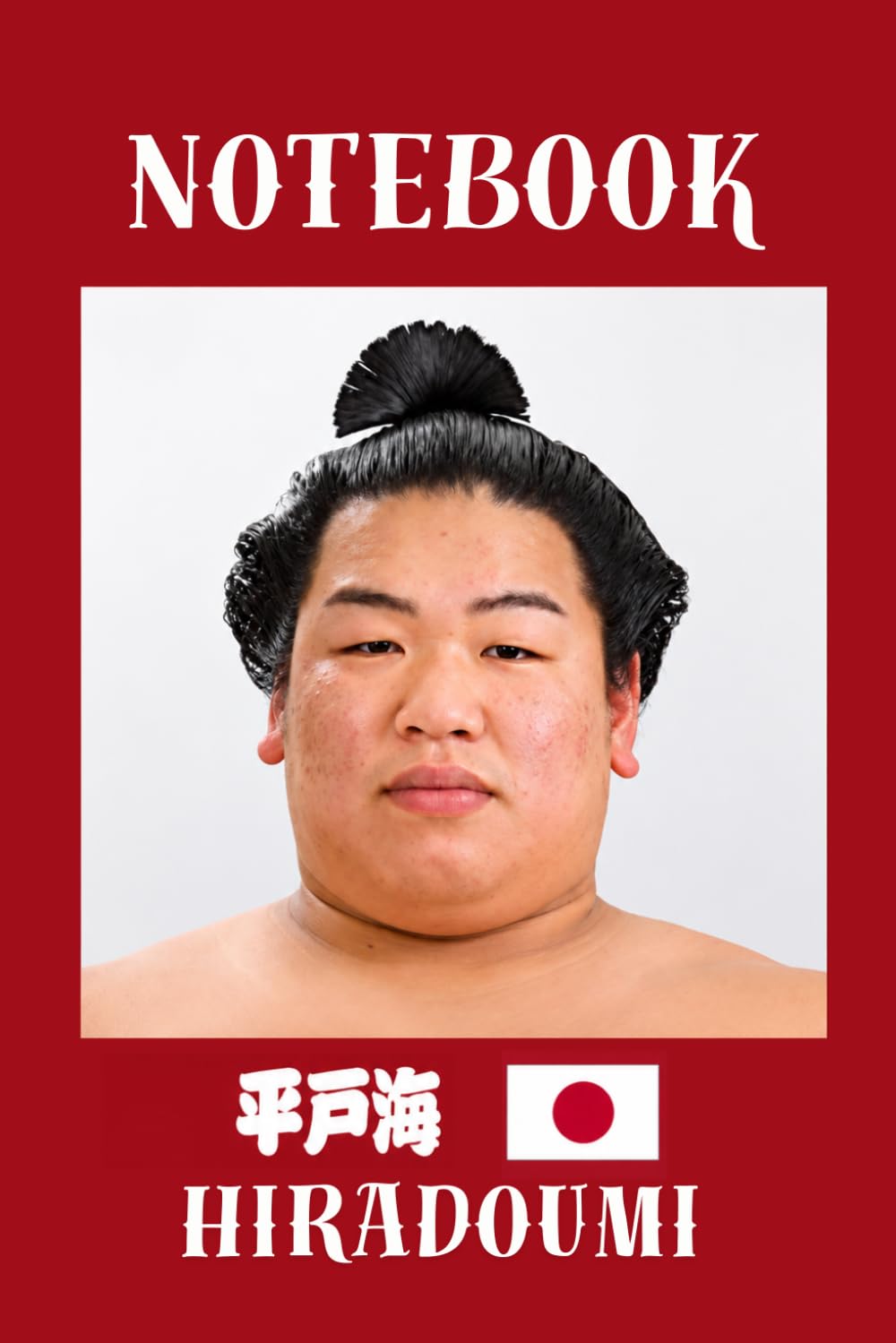 HIRADOUMI Sumo Notebook