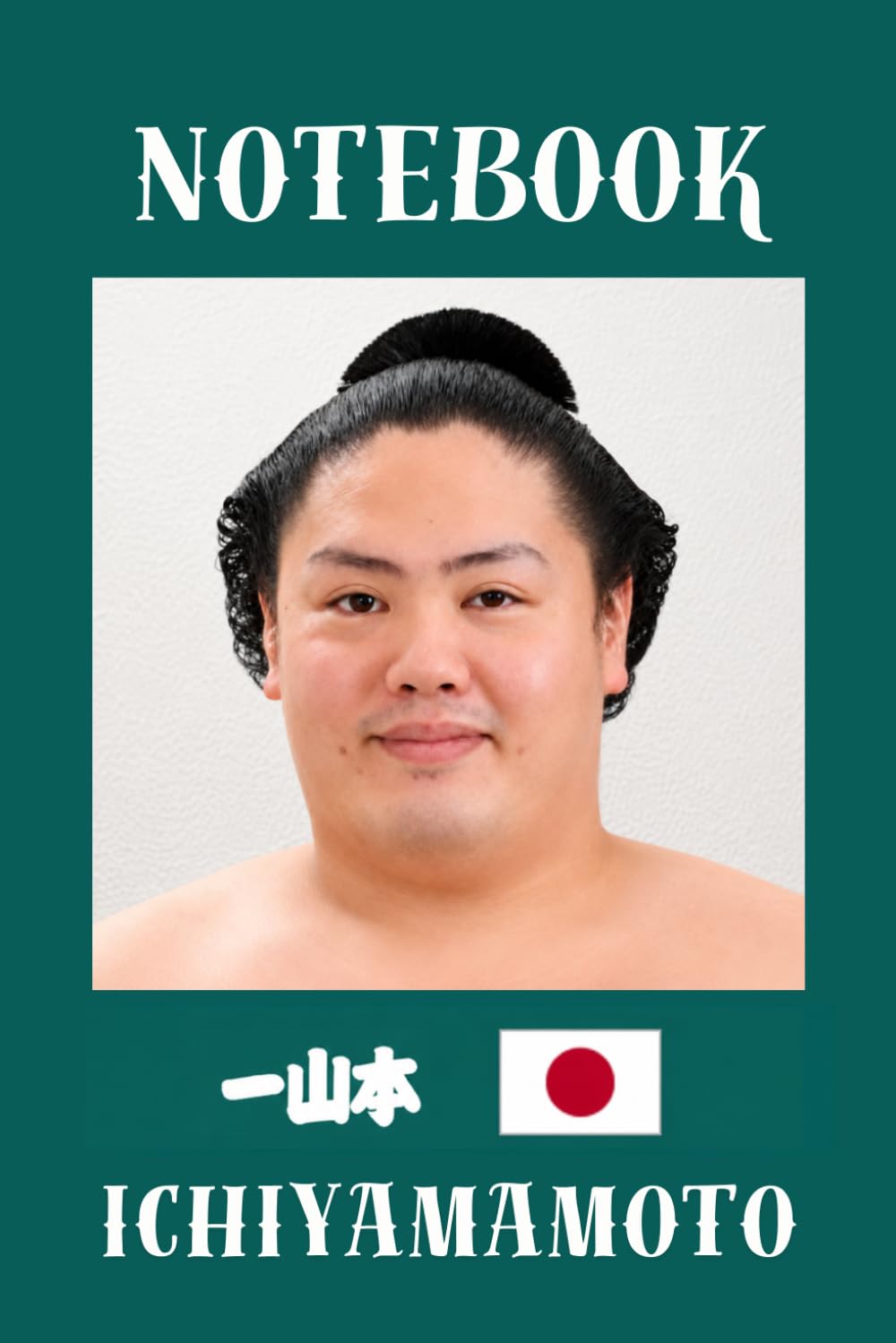 ICHIYAMAMOTO Sumo Notebook