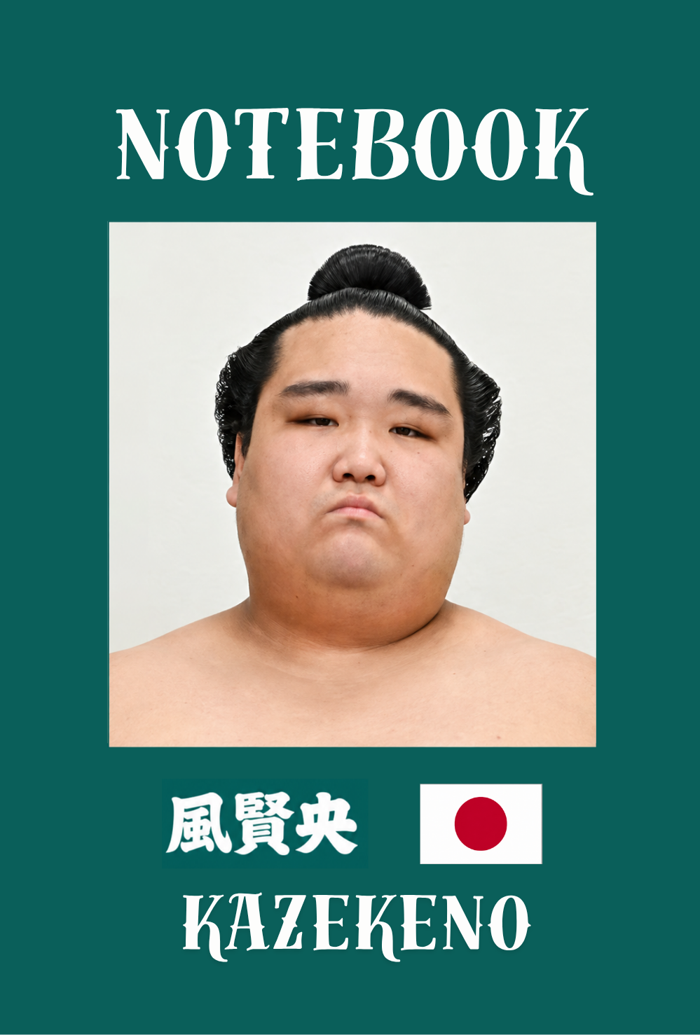 KAZEKENO Sumo Notebook