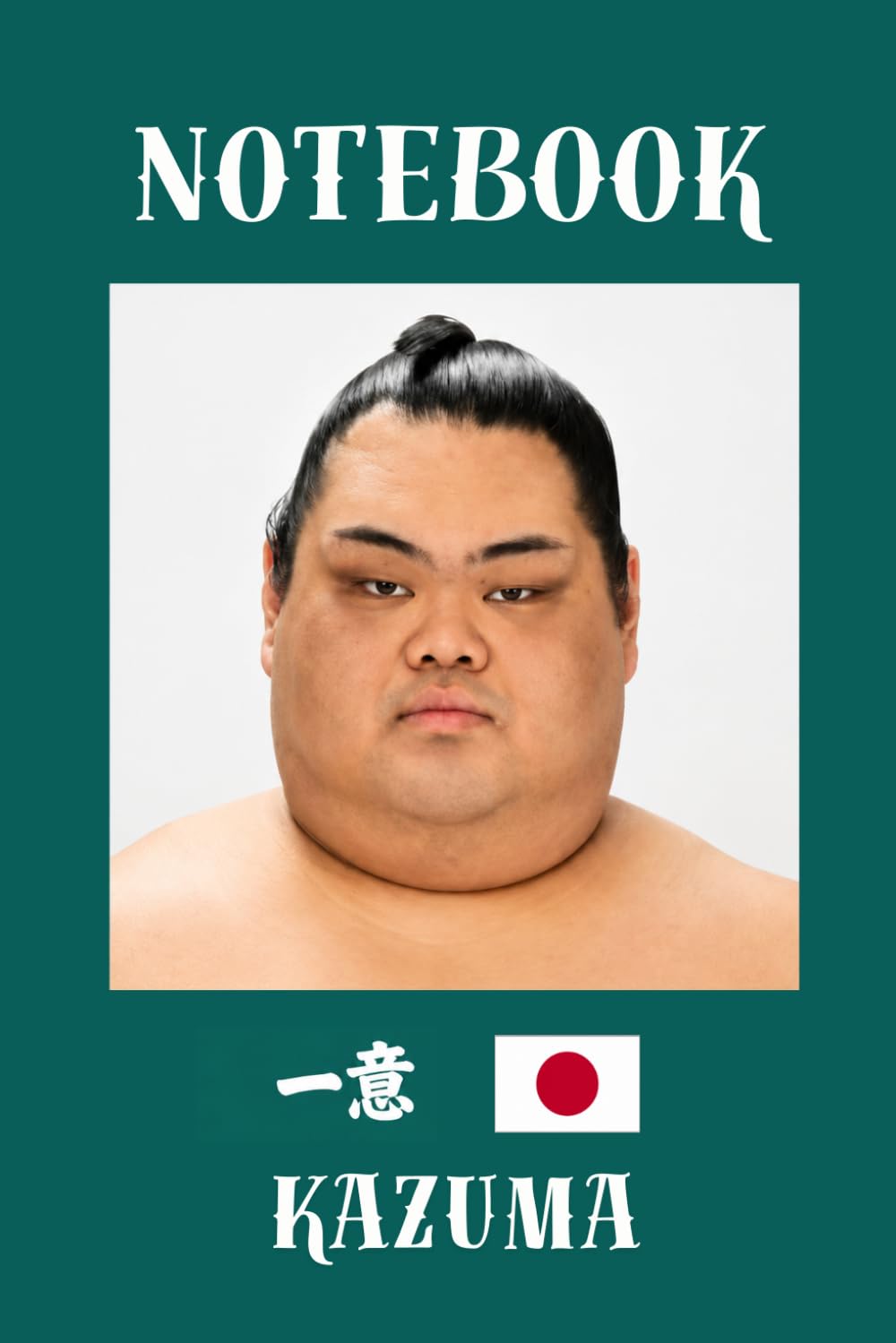 KAZUMA Sumo Notebook