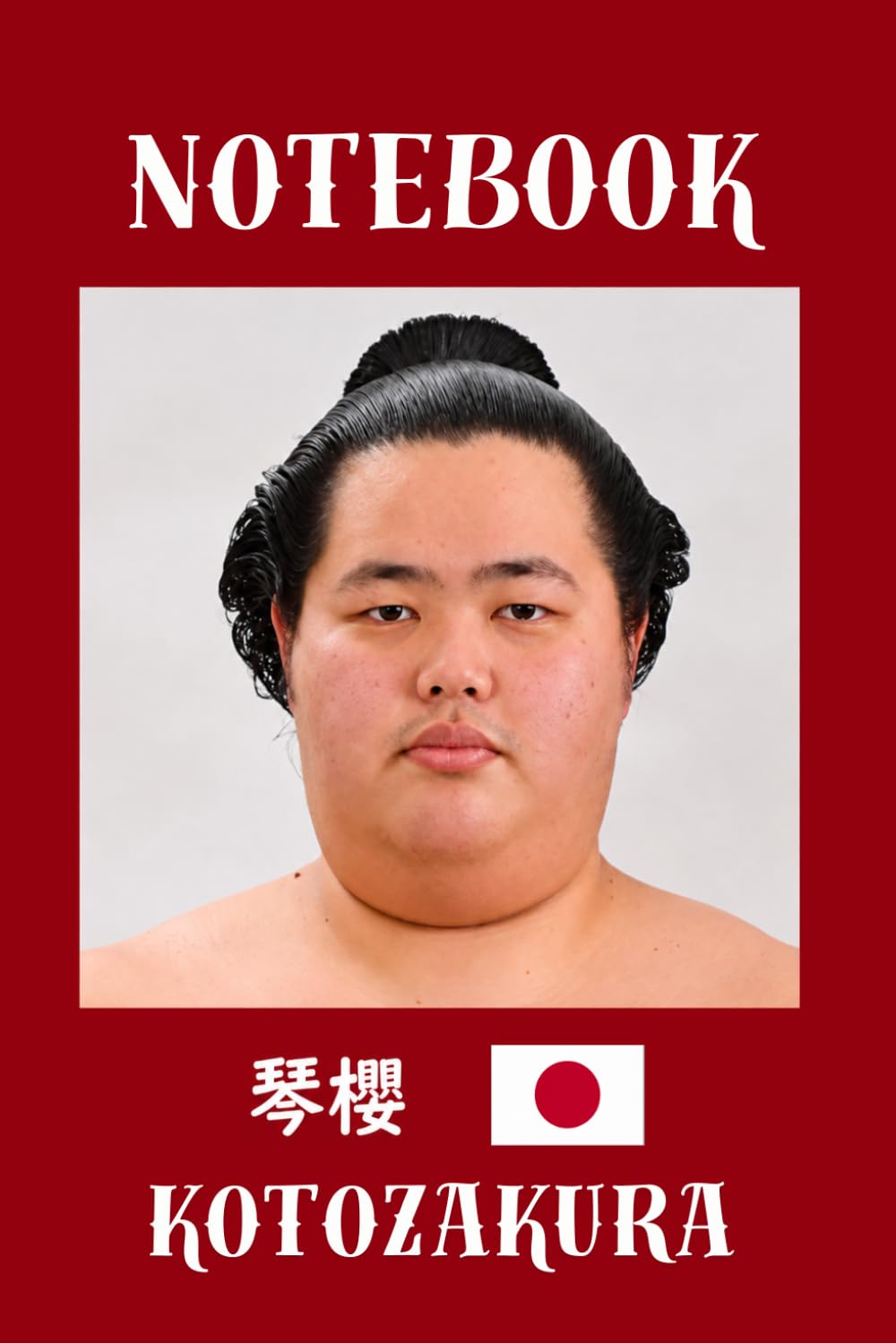 KOTOZAKURA Sumo Notebook
