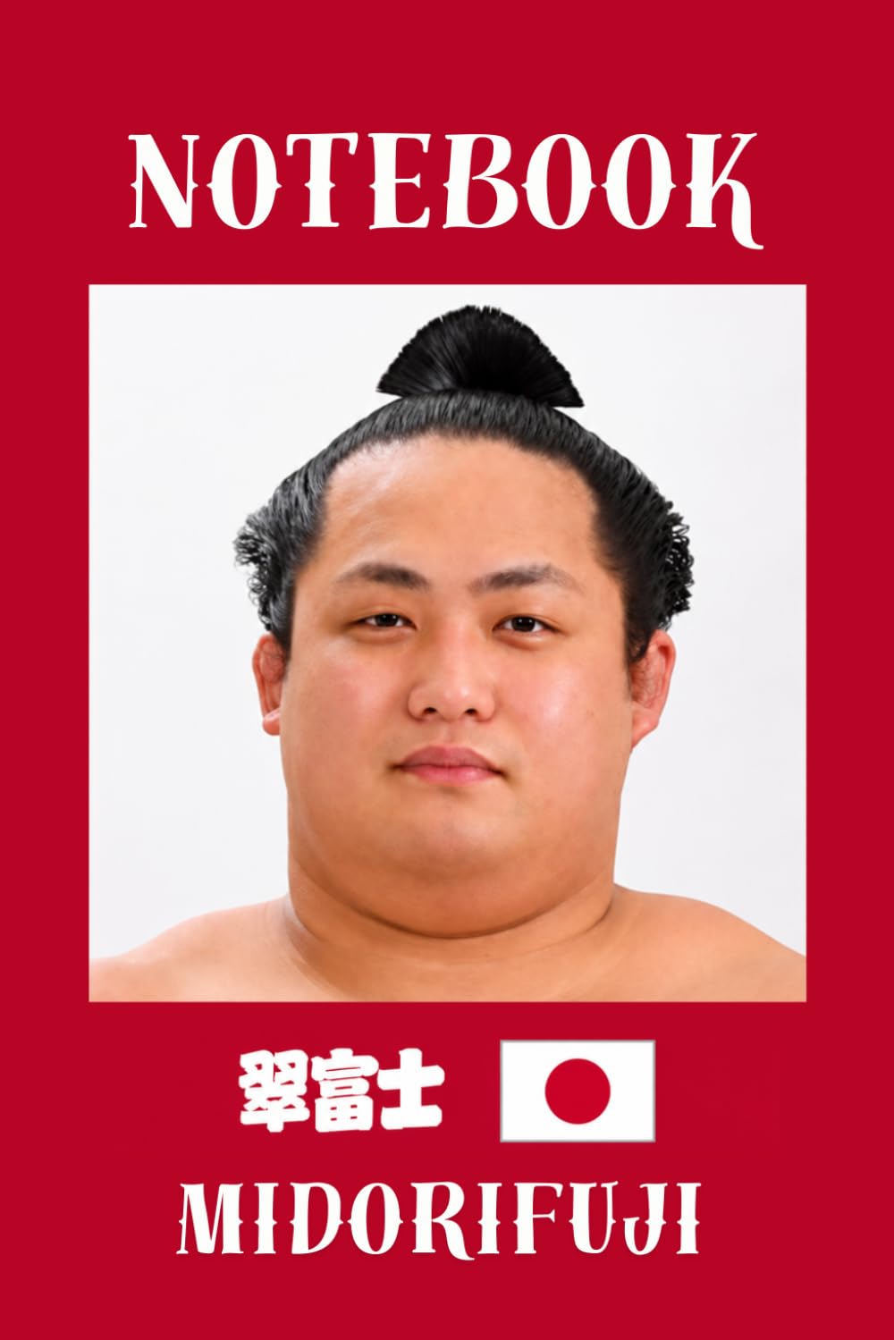 MIDORIFUJI Sumo Notebook