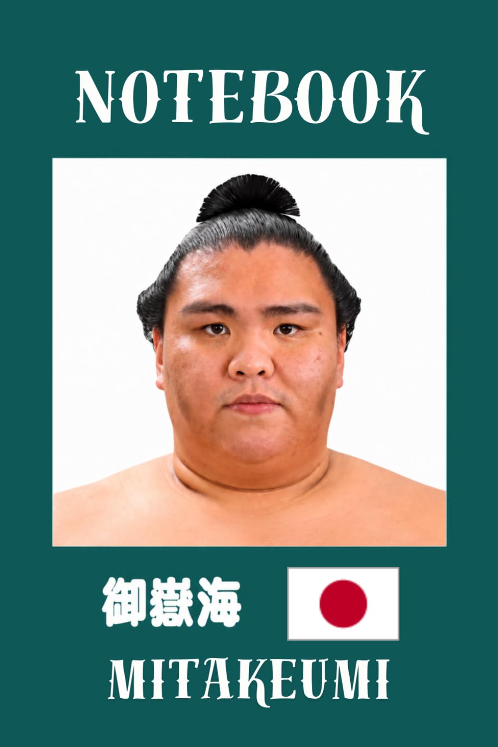 MITAKEUMI Sumo Notebook