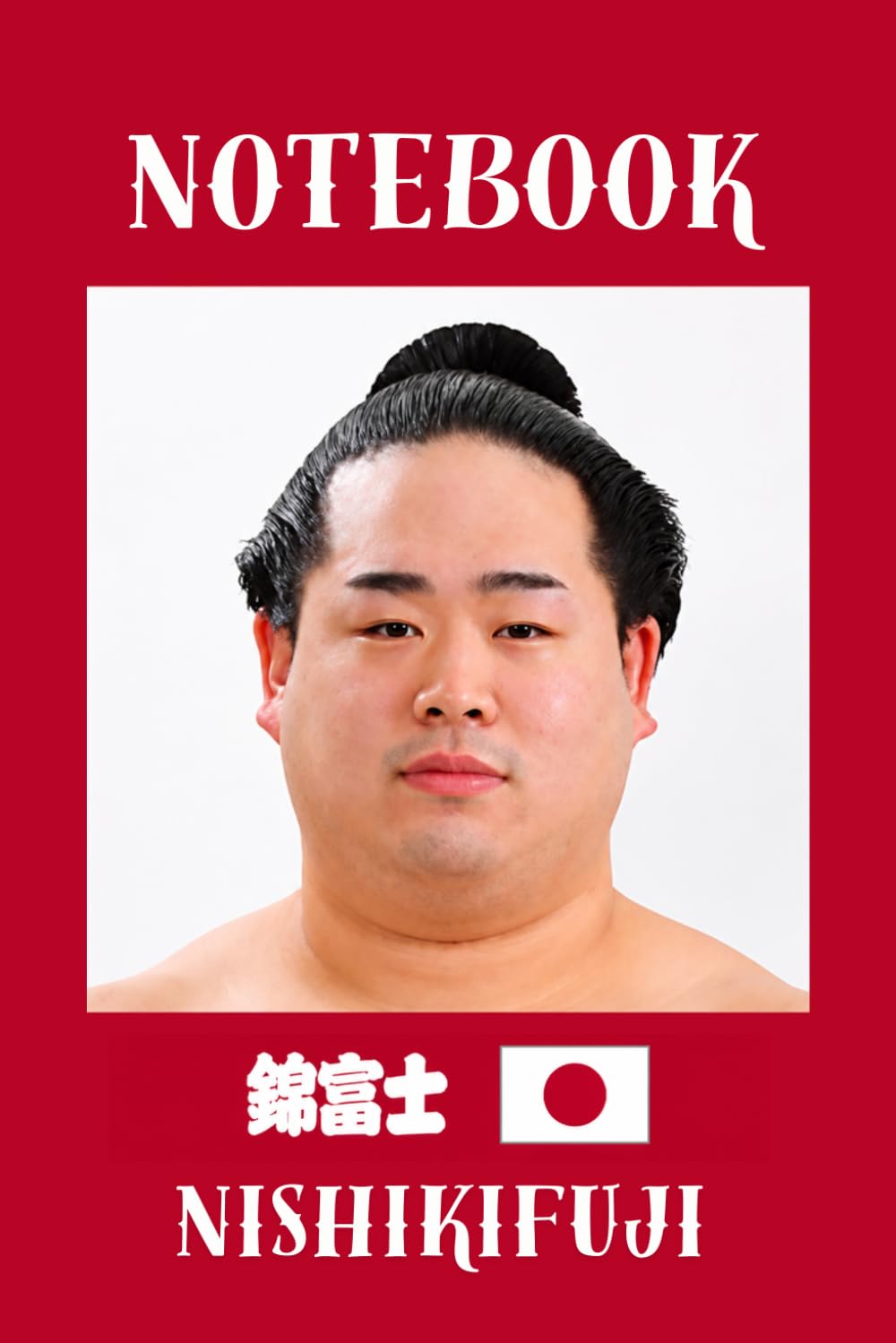 NISHIKIFUJI Sumo Notebook
