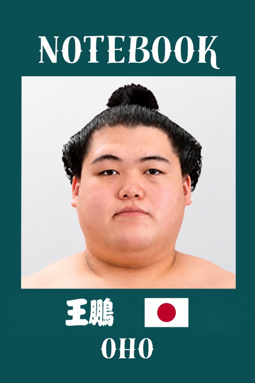 OHO Sumo Notebook