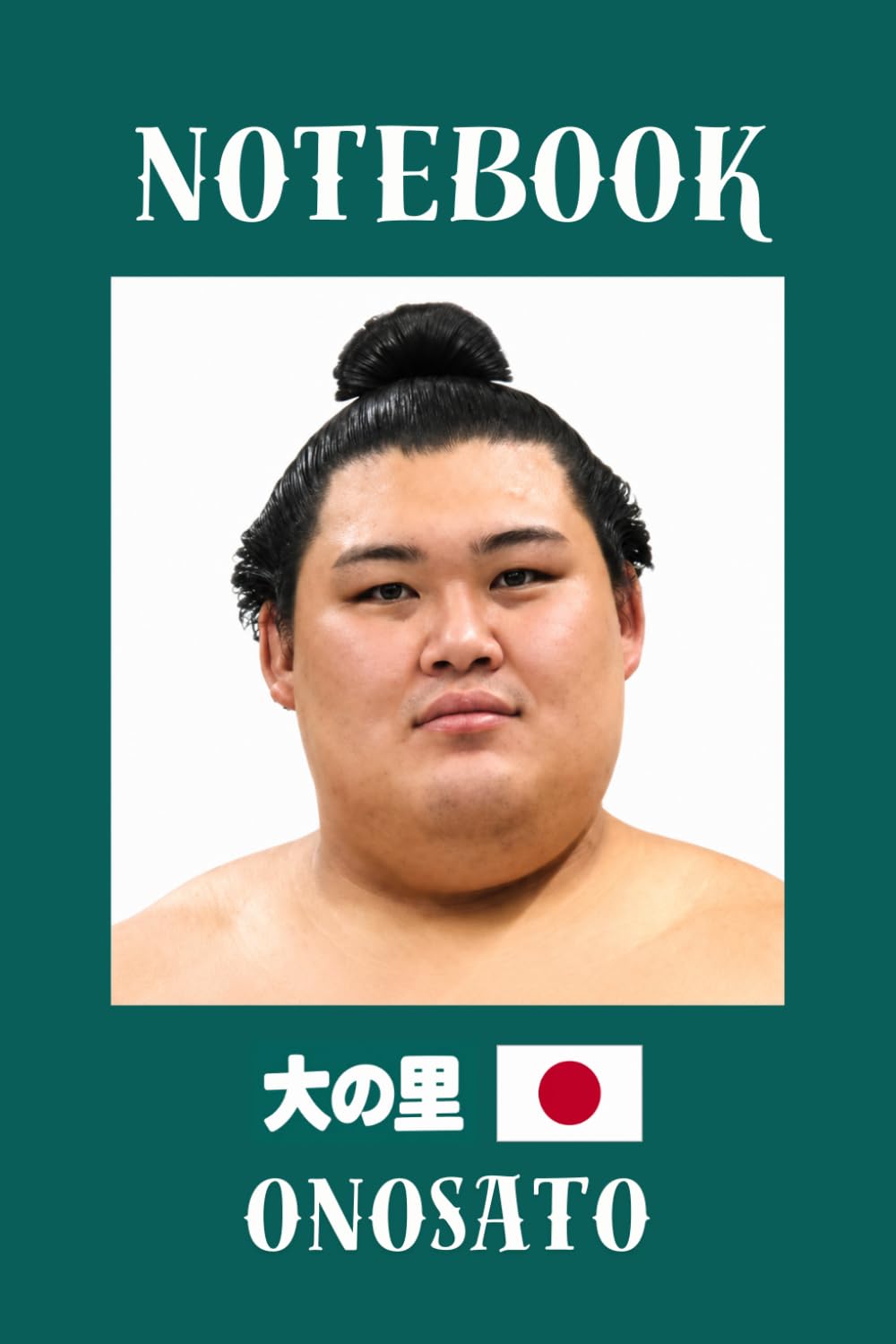 ONOSATO Sumo Notebook