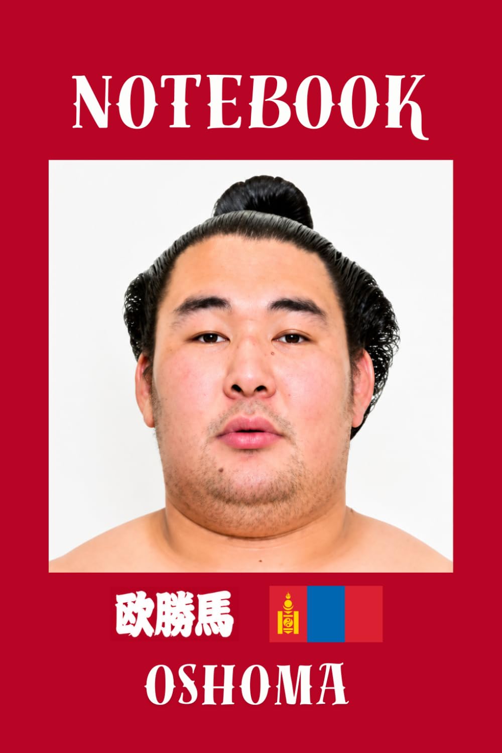 OSHOMA Sumo Notebook