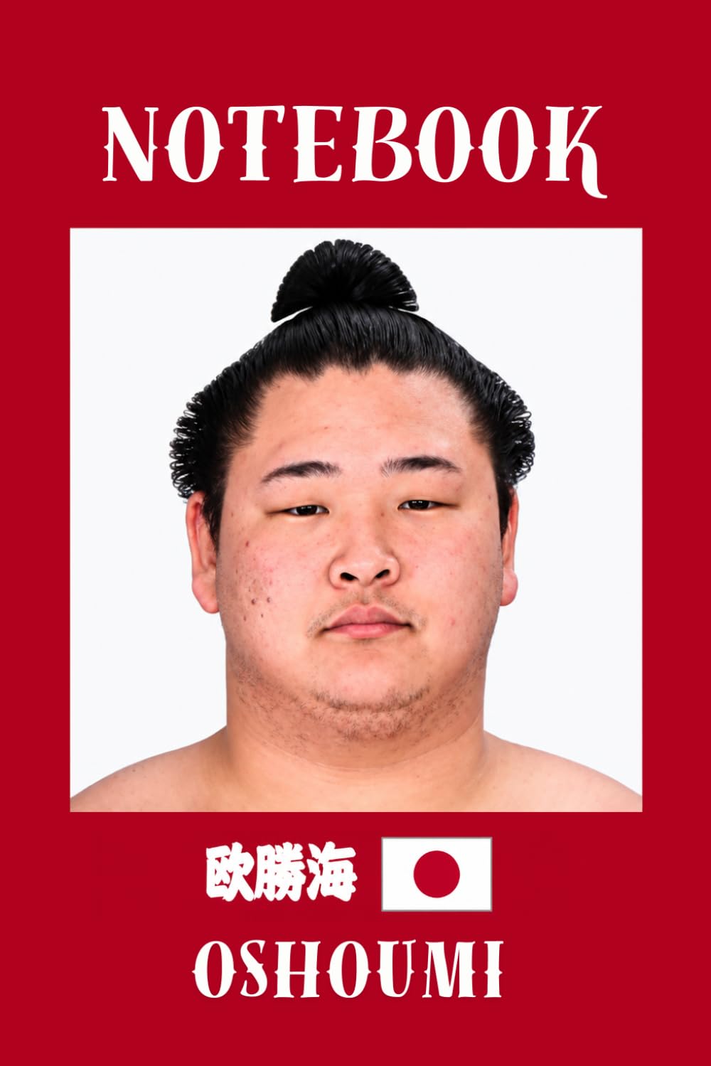 OSHOUMI Sumo Notebook