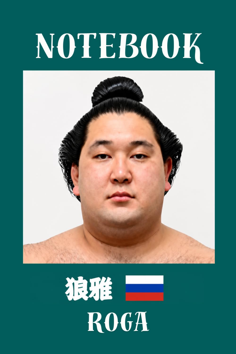 ROGA Sumo Notebook