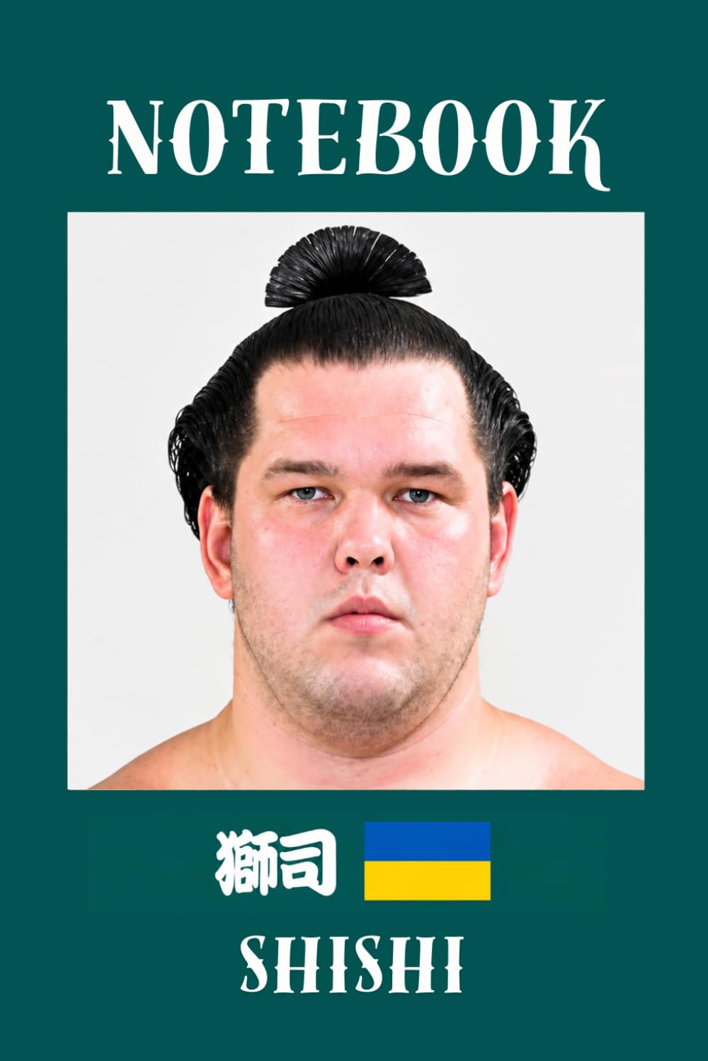 SHISHI Sumo Notebook
