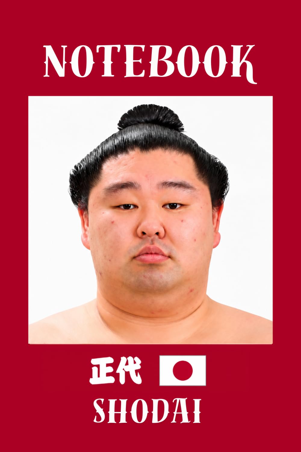 SHODAI Sumo Notebook