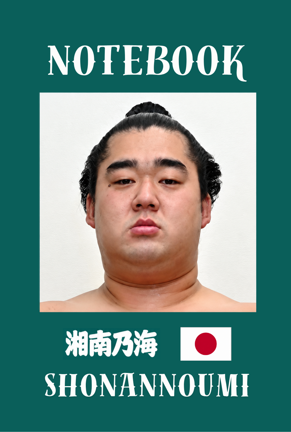SHONANNOUMI Sumo Notebook