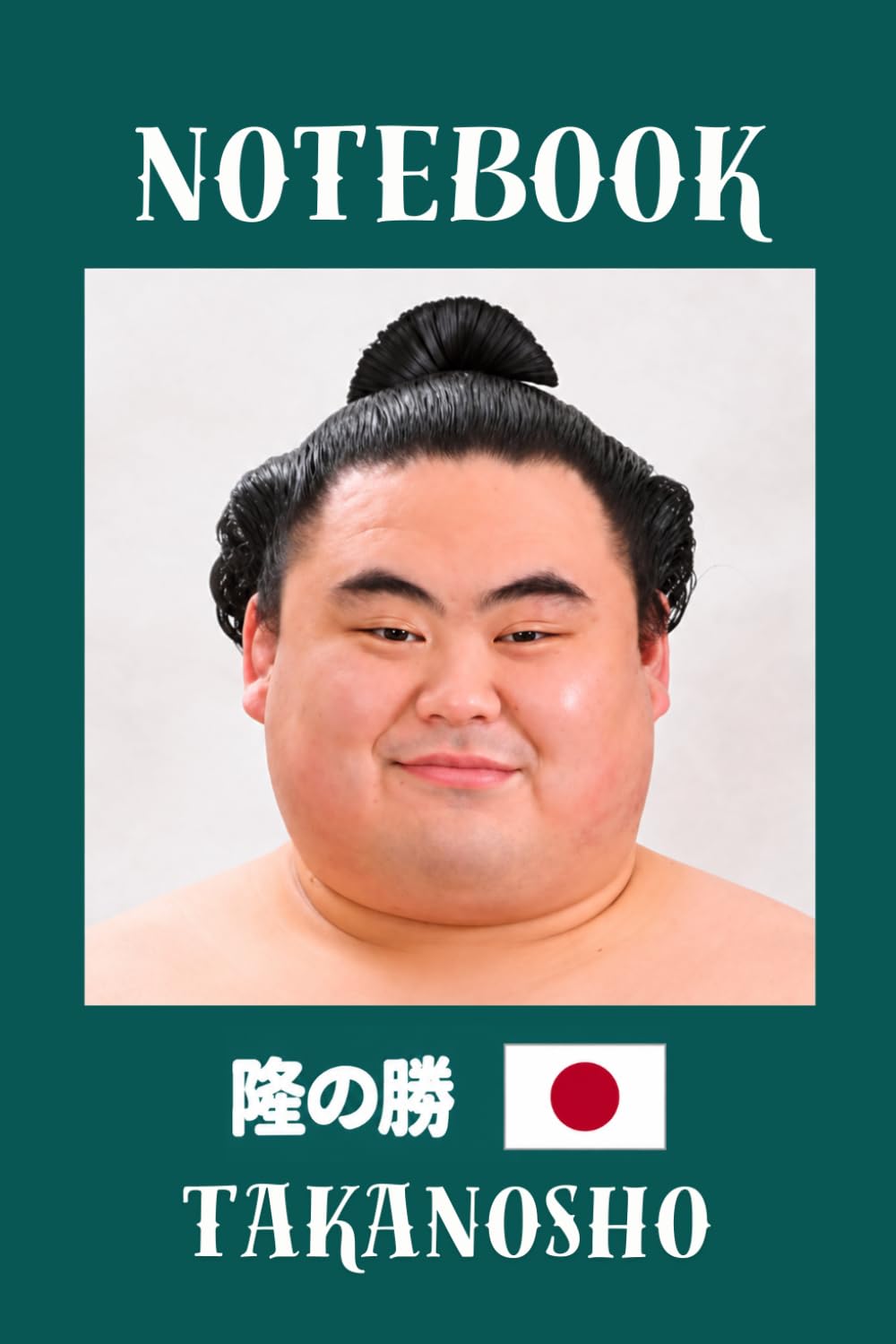 TAKANOSHO Sumo Notebook
