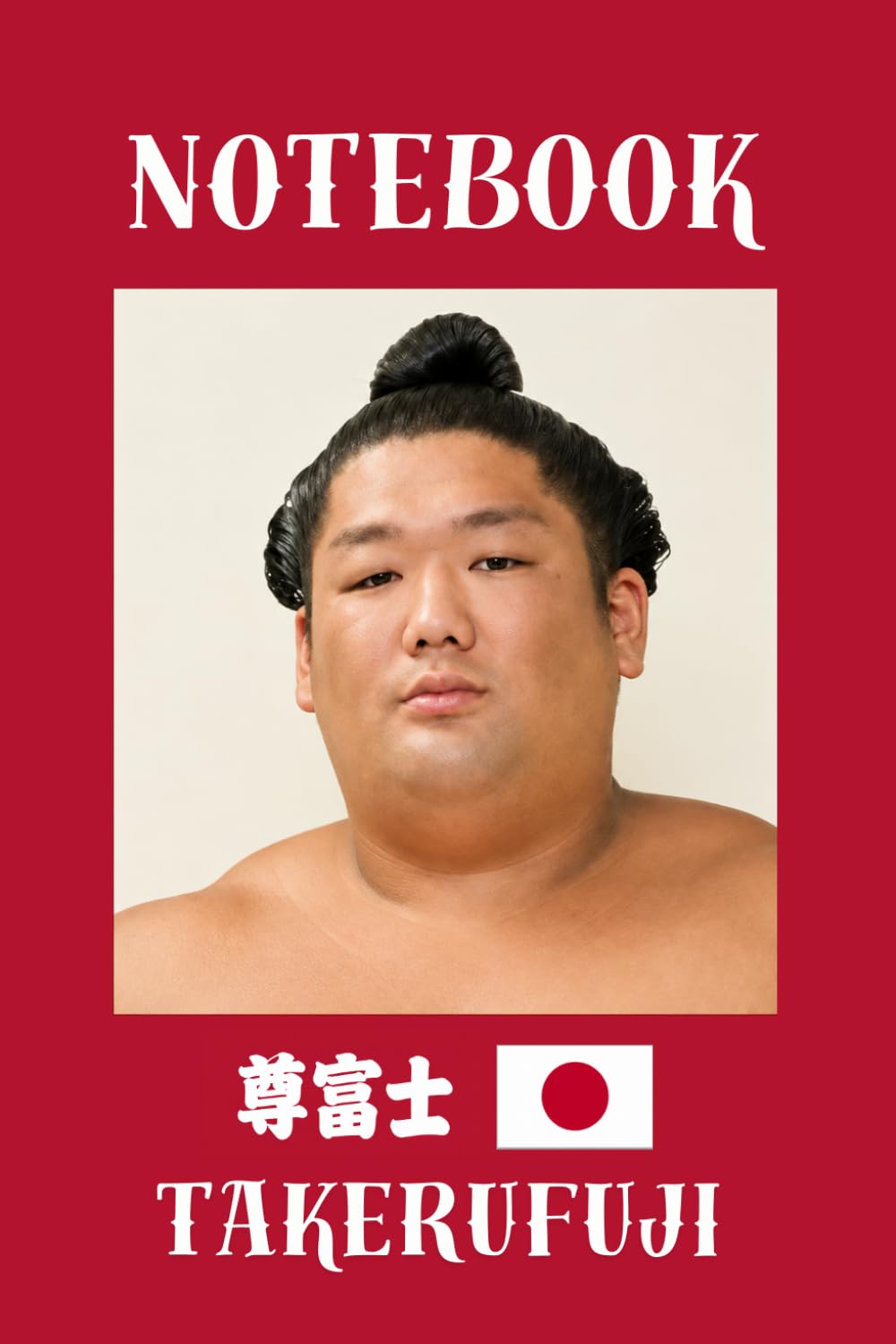 TAKERUFUJI Sumo Notebook