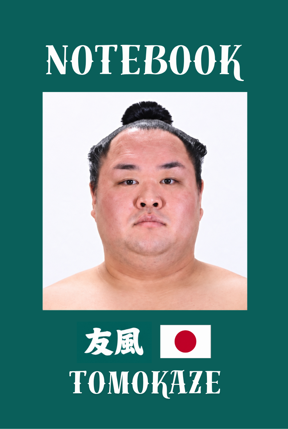 TOMOKAZE Sumo Notebook