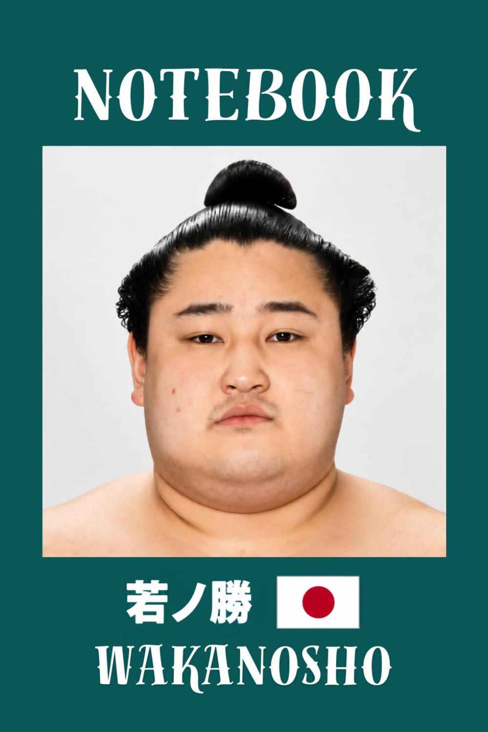 WAKANOSHO Sumo Notebook