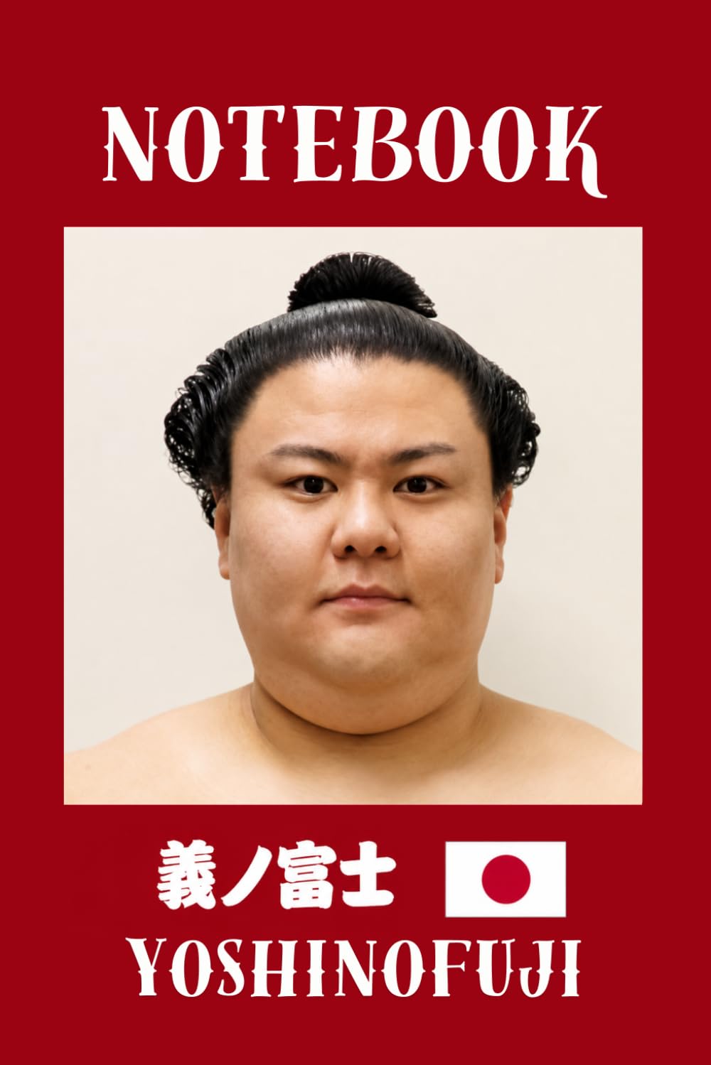 YOSHINOFUJI Sumo Notebook